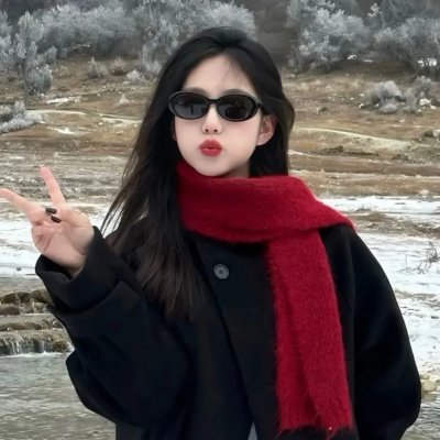 让我来给你收尸